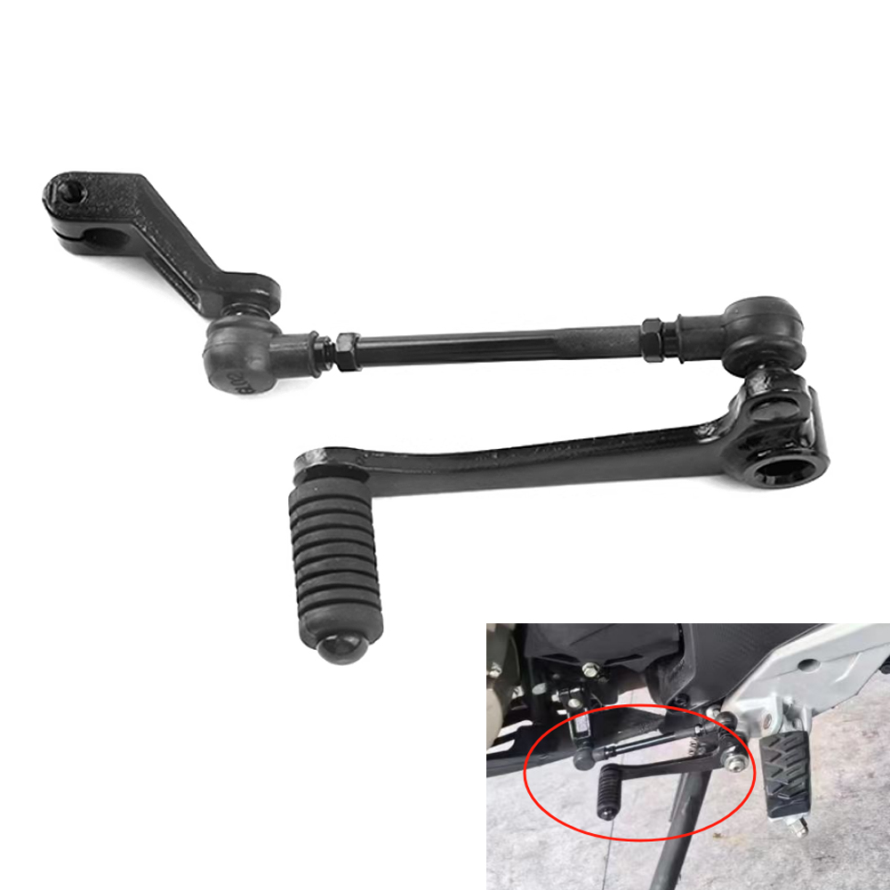 Motorcycle Gear On Sale - Motorcycle Foot Gear Shift Lever Pedals