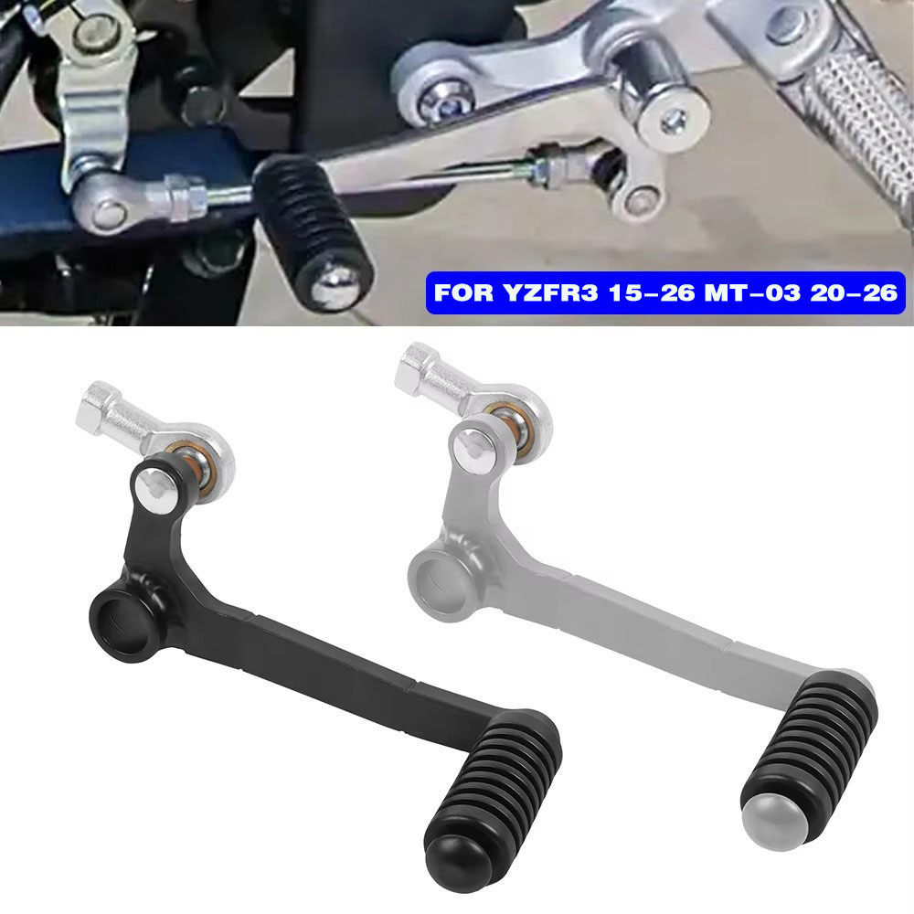 Motorcycle Gear On Sale - Gear Shift Lever For Yamaha YZF-R3