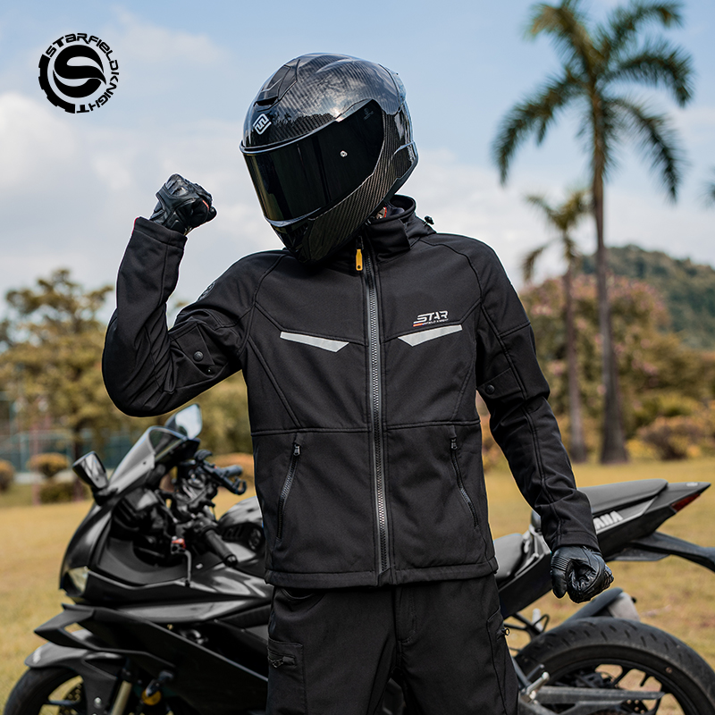 Four Seasons Motorcycle Riding - огляд і ціна Motorcycle Gear Jacket And Pants