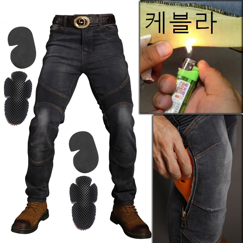 Motorbike Trousers spring and  - огляд і ціна Motorcycle Gear Blue