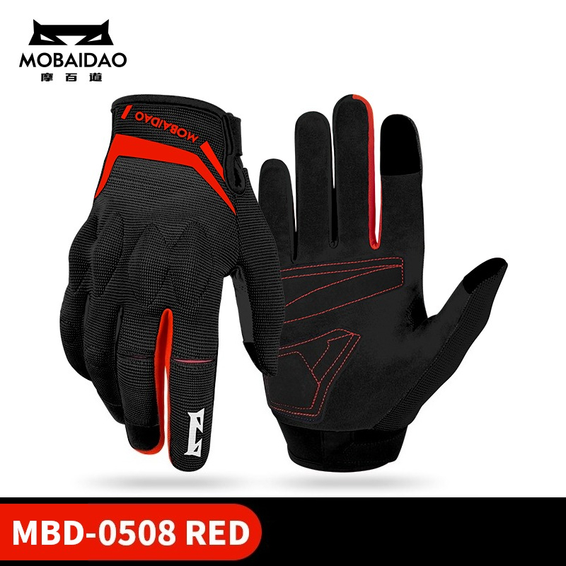 Summer Mesh Breathable Full Fi - огляд і ціна Motorcycle Gear Urban