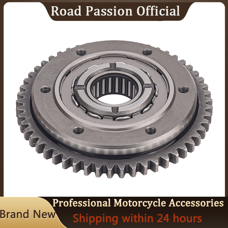 Motorcycle One way Starter Clu - огляд і ціна Motorcycle Gear Zone