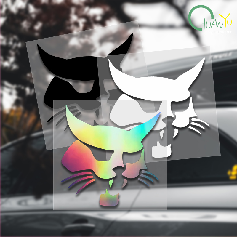for Bobcat Head Silhouette Car - огляд і ціна Motorcycle Gear Pattern