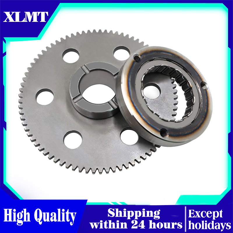 Motorcycle One Way Bearing Sta - огляд і ціна Motorcycle Gear Zone