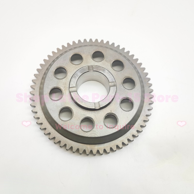 Motorcycle Starter Gear One Wa - огляд і ціна Motorcycle Gear On Sale