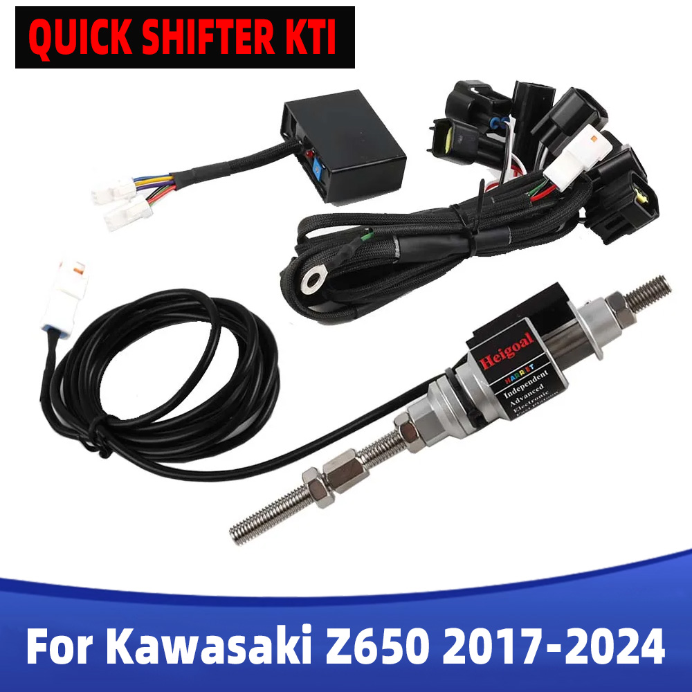 For Kawasaki Z650 Z 650 ER650  - огляд і ціна Motorcycle Gear Zone