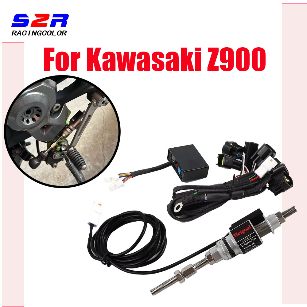 For Kawasaki Z900 Z 900 2017-2 - огляд і ціна Motorcycle Gear Zone