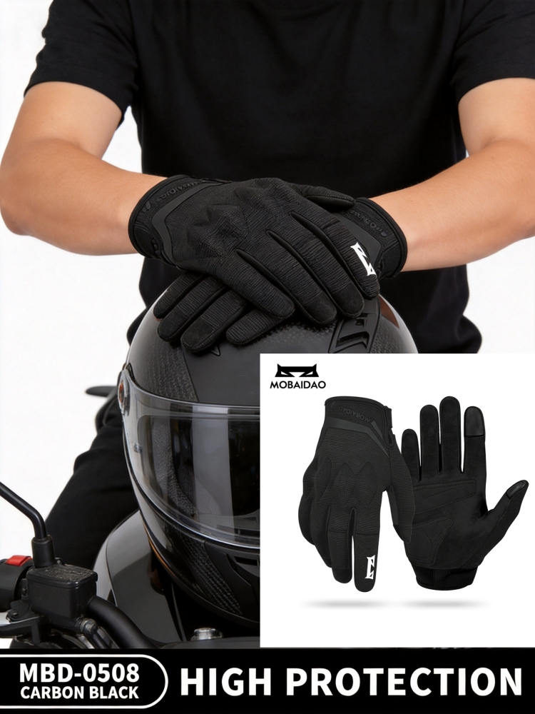 Urban Commuter Summer Motorcyc - огляд і ціна Motorcycle Gear Urban