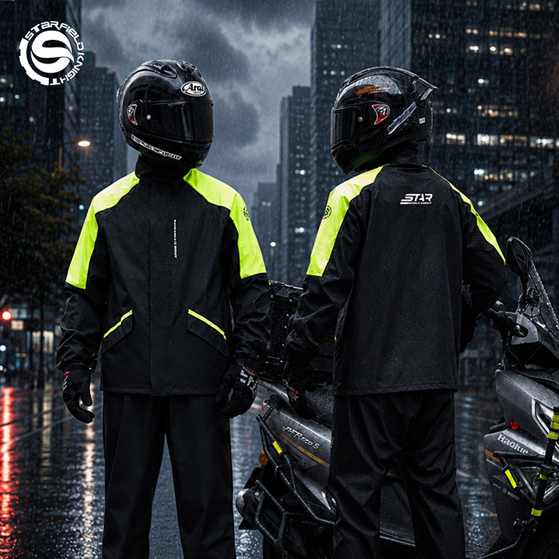 Men & Women Rain Suit Jackets  - огляд і ціна Motorcycle Gear Jacket And Pants