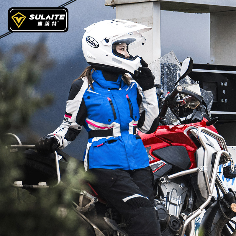 Women Motorcycle Riding Suit W - огляд і ціна Motorcycle Gear Jacket And Pants