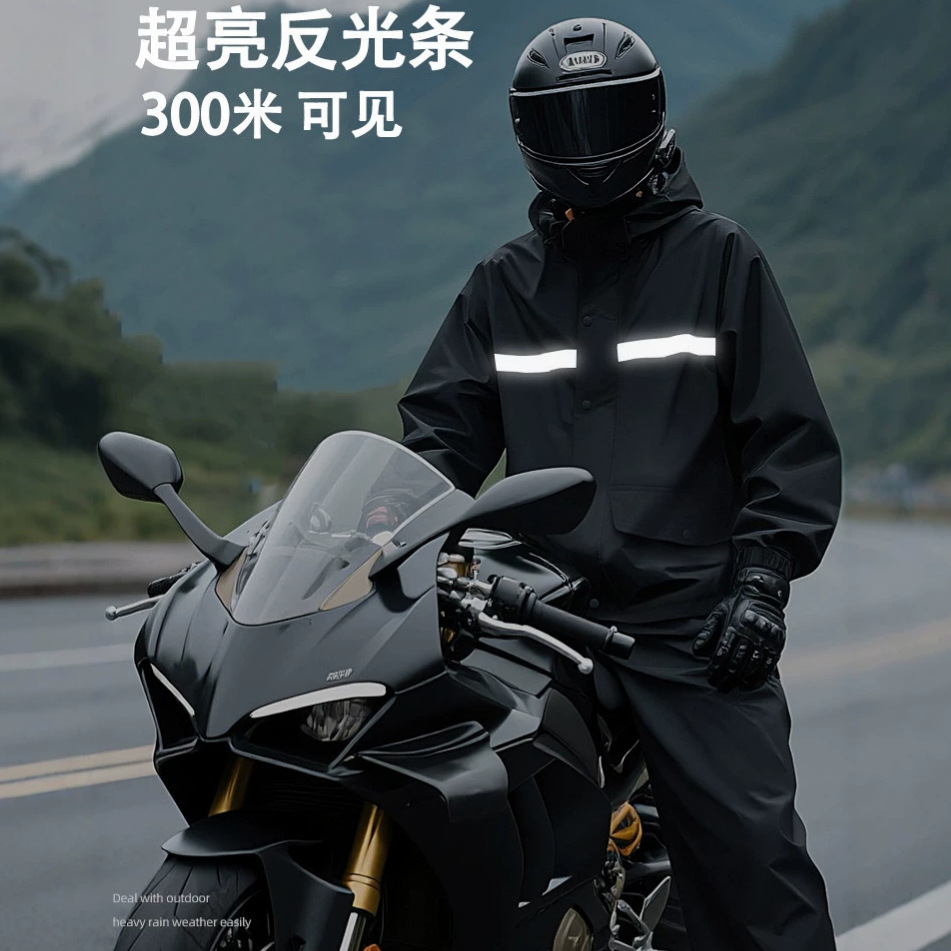 Reflective Strip Waterproof Sp - огляд і ціна Motorcycle Gear Jacket And Pants